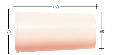 870